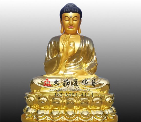 不空成就佛